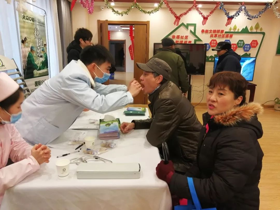 关爱长者口腔健康，颐德养老院携手大众口腔开展暖心义诊