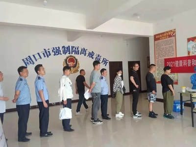 川汇区中医院创新服务 上门核酸检测与健康咨询暖人心