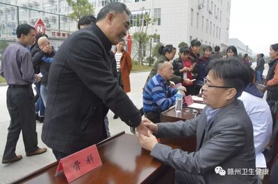 【健康宣教义诊】市妇保院联合石城县开展健康宣教义诊活动简讯