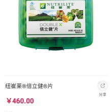 新都区滔雪健康信息咨询服务部 专业健康咨询服务，守护您的健康生活
